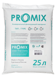 Наполнитель ProMix тип B (25л) - Промышленная водоподготовка. Обратный осмос. Промышленный осмос. Тюмень Тюменская область