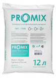 Наполнитель ProMix тип А (12л) - Промышленная водоподготовка. Обратный осмос. Промышленный осмос. Тюмень Тюменская область