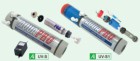 Aquapro UV-S (УФ стерилизатор) - Промышленная водоподготовка. Обратный осмос. Промышленный осмос. Тюмень Тюменская область