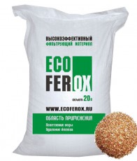 Фильтрующая загрузка EcoFerox, 20л/25кг мешок - Промышленная водоподготовка. Обратный осмос. Промышленный осмос. Тюмень Тюменская область