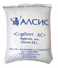 Сорбент АС фр.0.3 - 0.7  (мешок 30 л) - Промышленная водоподготовка. Обратный осмос. Промышленный осмос. Тюмень Тюменская область