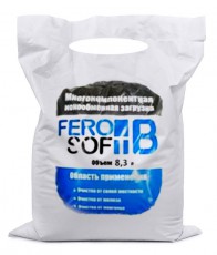 Смола FeroSoft B (8,3 л 6,7 кг) - Промышленная водоподготовка. Обратный осмос. Промышленный осмос. Тюмень Тюменская область